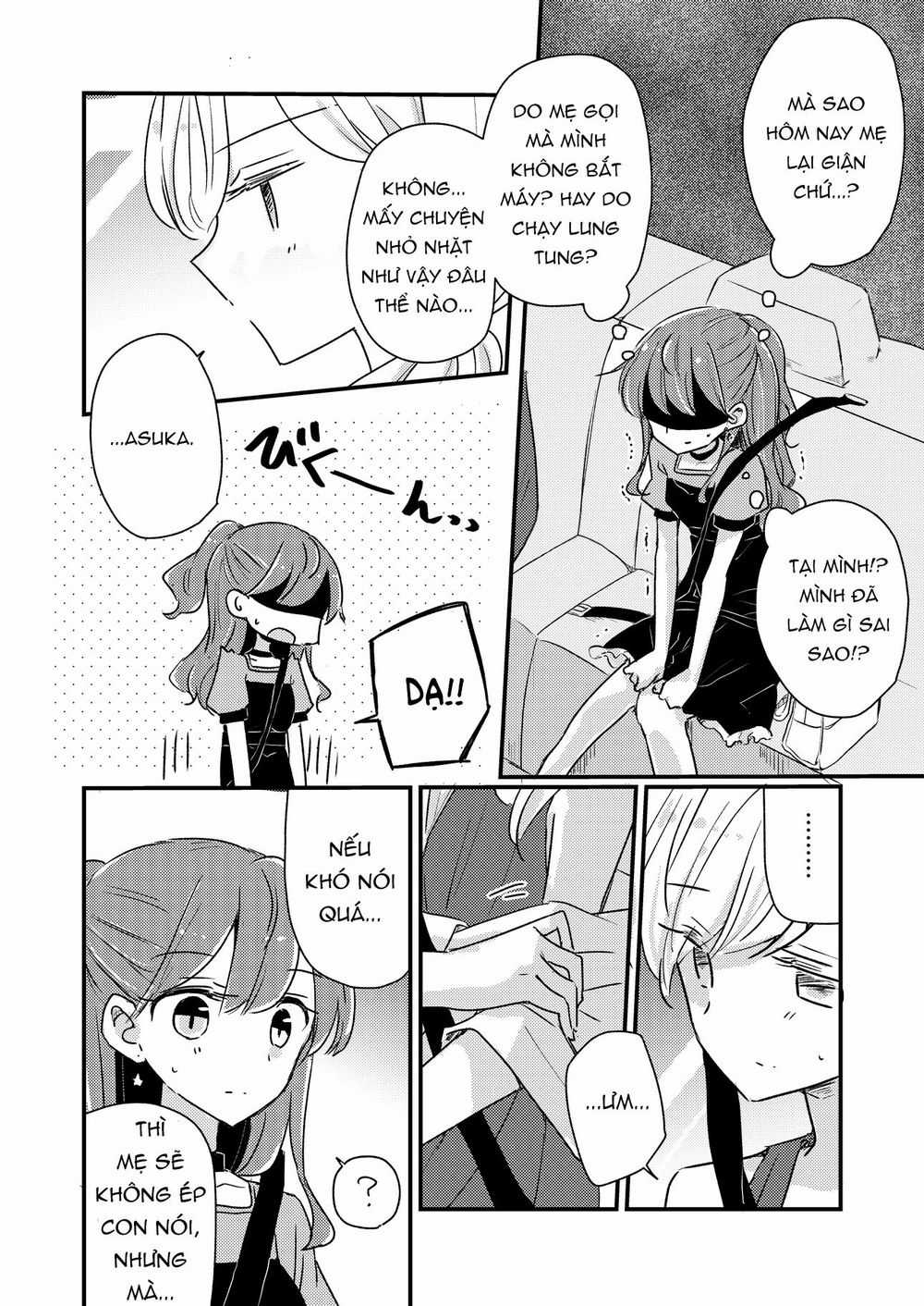 1 X 1/2 - Chapter 14.2 - Trang 5