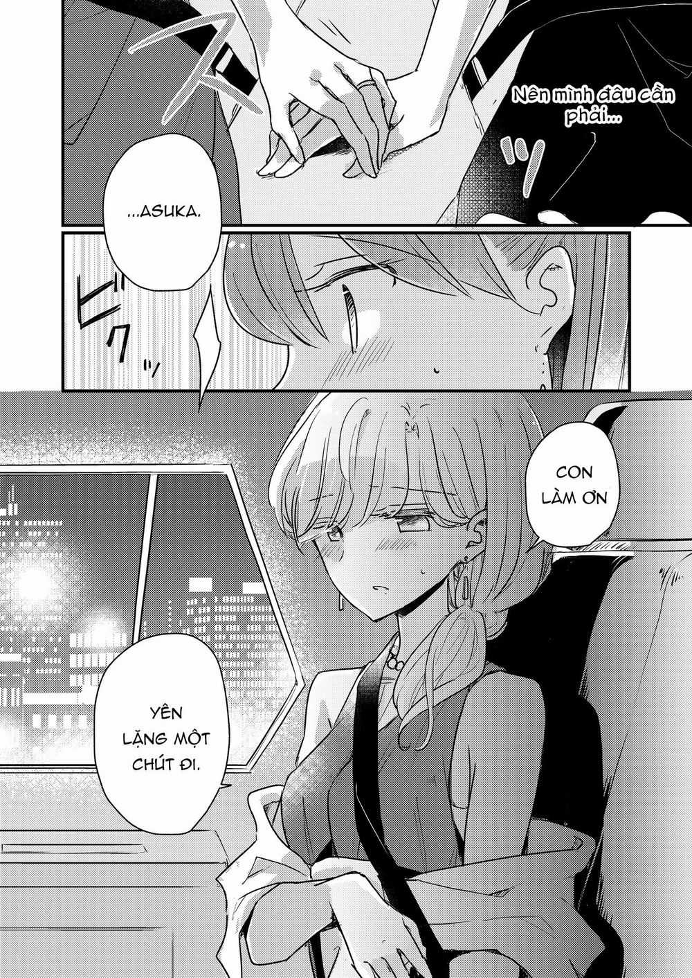 1 X 1/2 - Chapter 14.2 - Trang 9