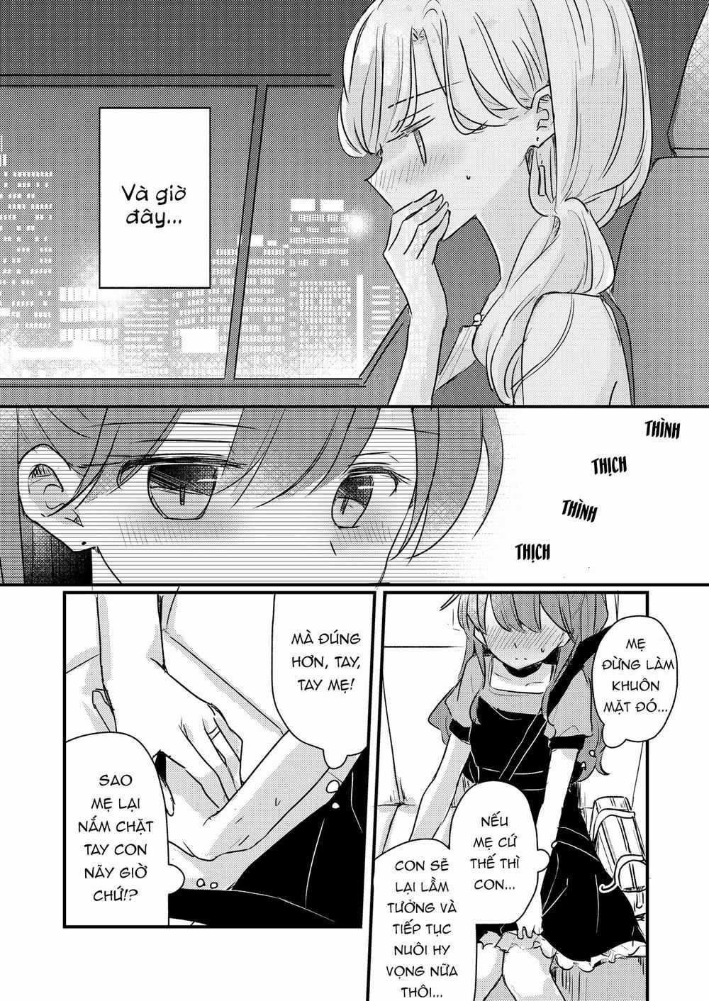 1 X 1/2 - Chapter 14.5 - Trang 13