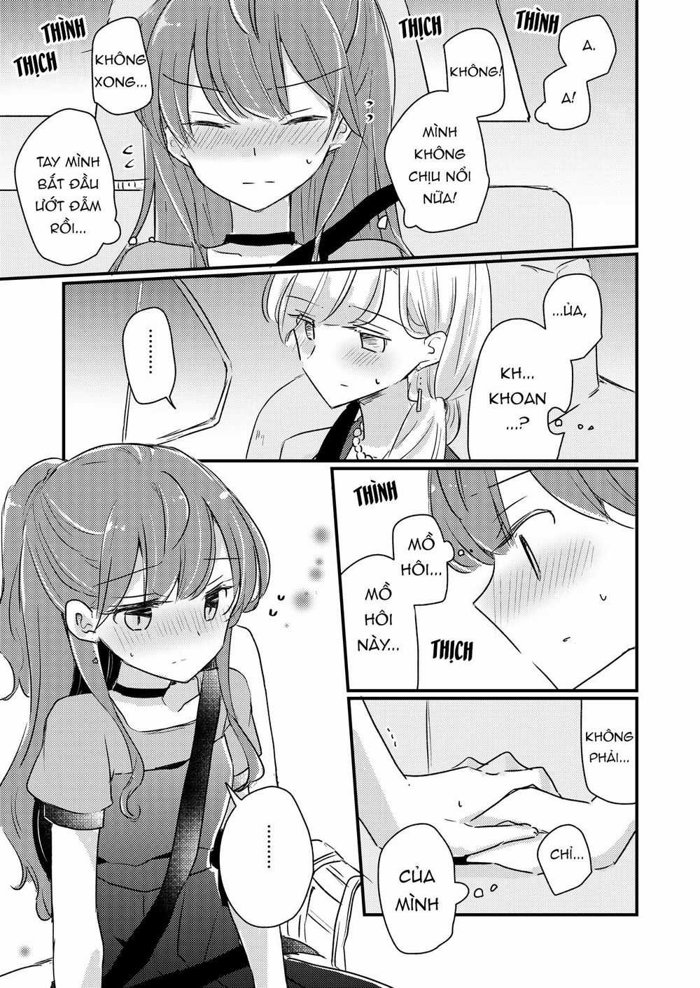 1 X 1/2 - Chapter 14.5 - Trang 14