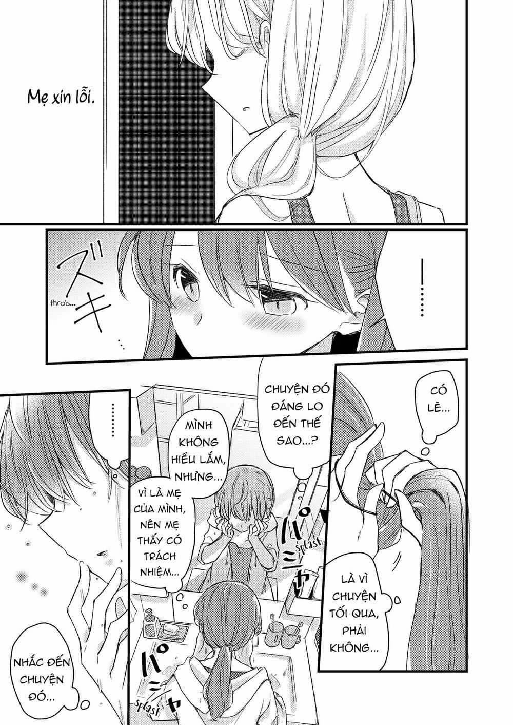 1 X 1/2 - Chapter 16.5 - Trang 4