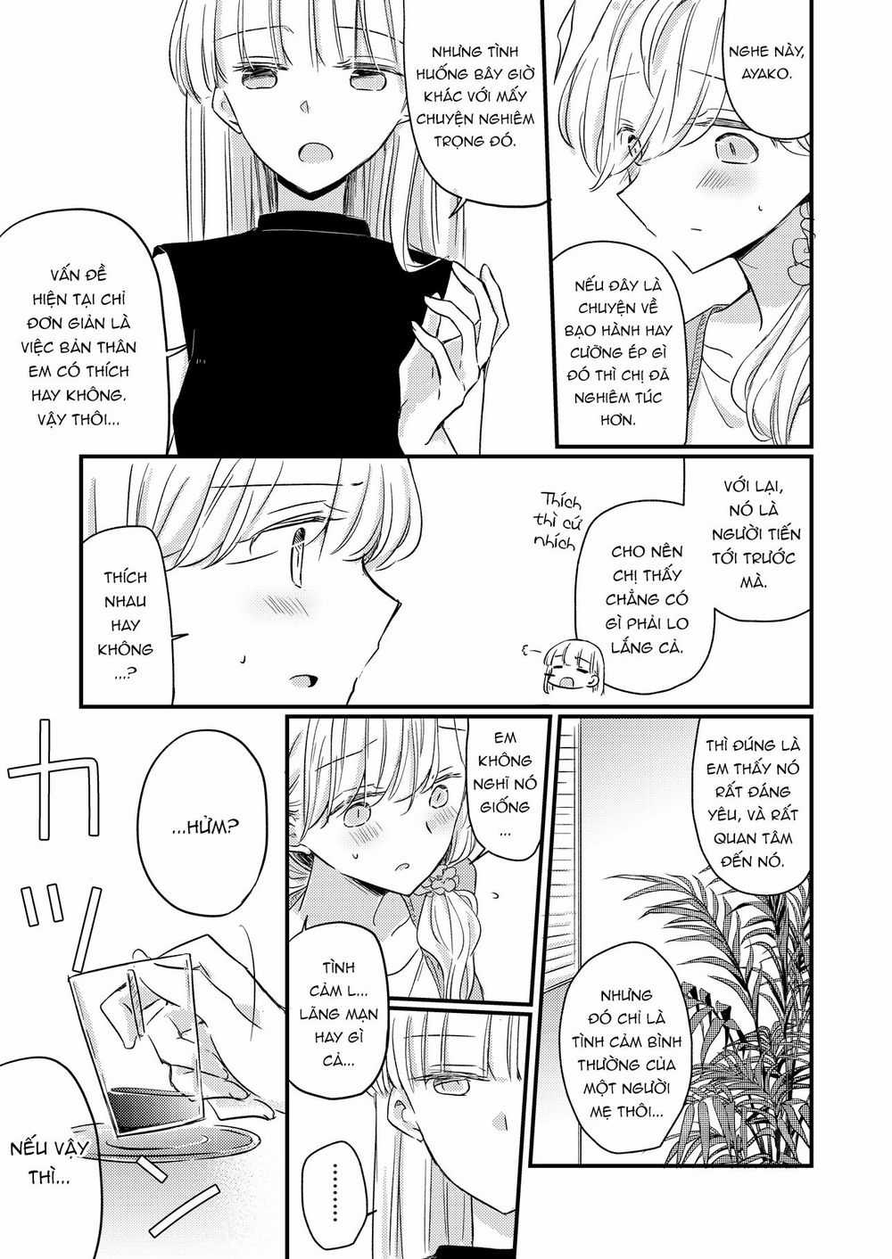 1 X 1/2 - Chapter 16.5 - Trang 10