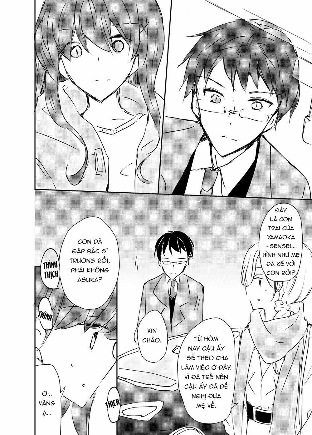 1 X 1/2 - Chapter 5 - Trang 26