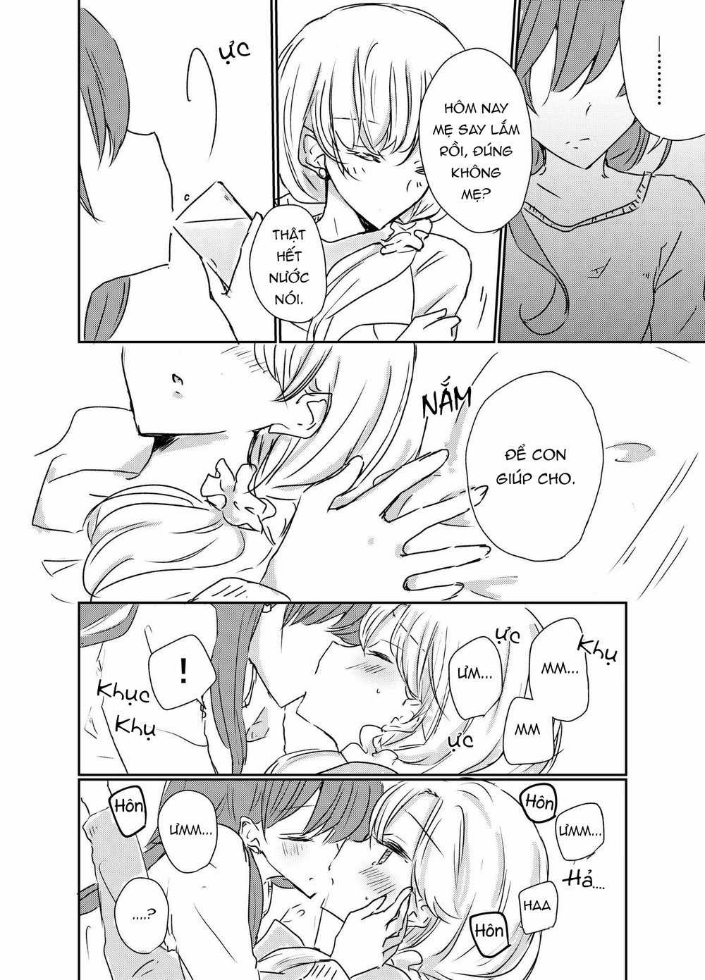 1 X 1/2 - Chapter 5 - Trang 32