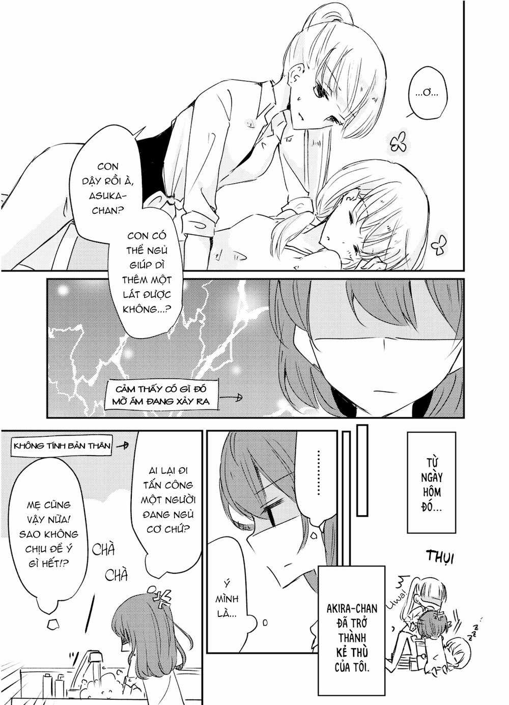 1 X 1/2 - Chapter 7 - Trang 16