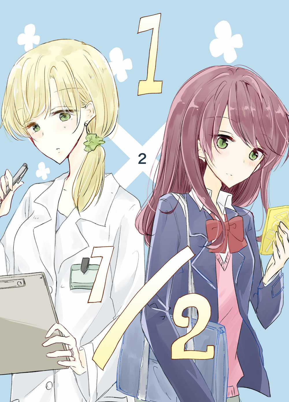 1 X 1/2 - Chapter 8.3 - Trang 3