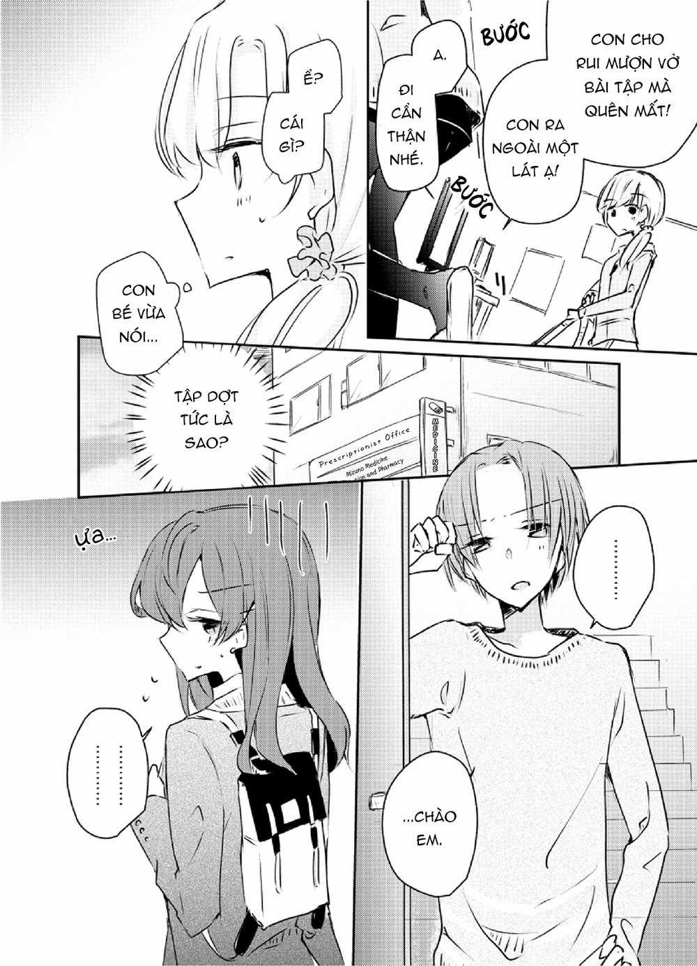 1 X 1/2 - Chapter 9 - Trang 16