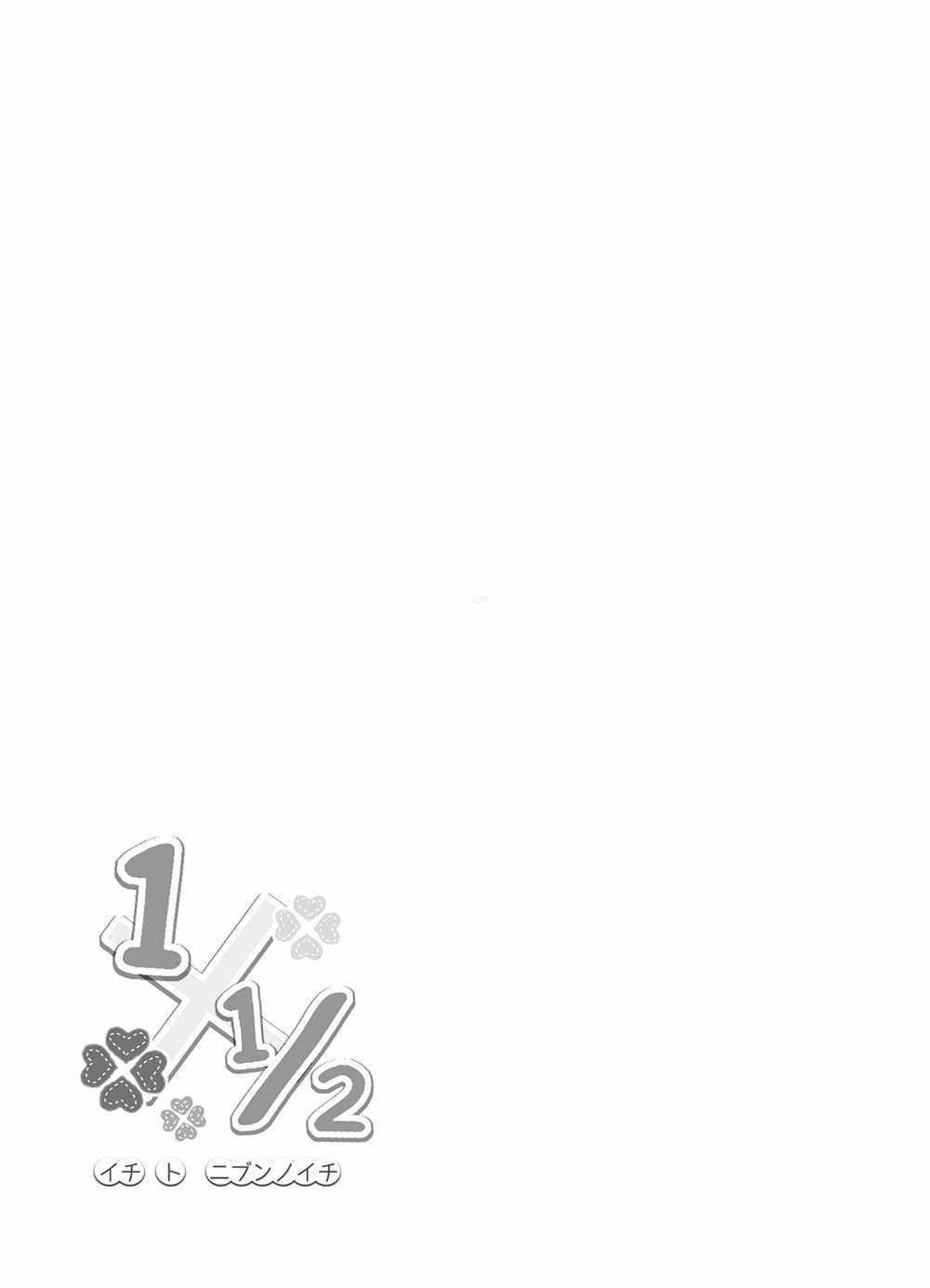 1 X 1/2 - Chapter 9 - Trang 27