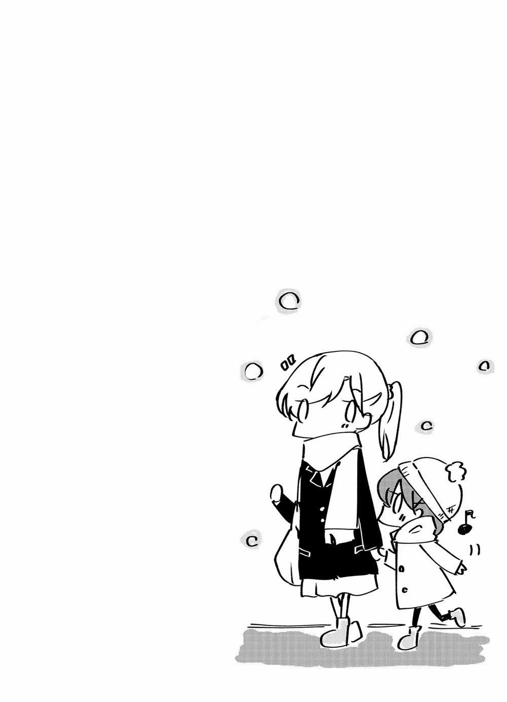 1 X 1/2 - Chapter 9 - Trang 6