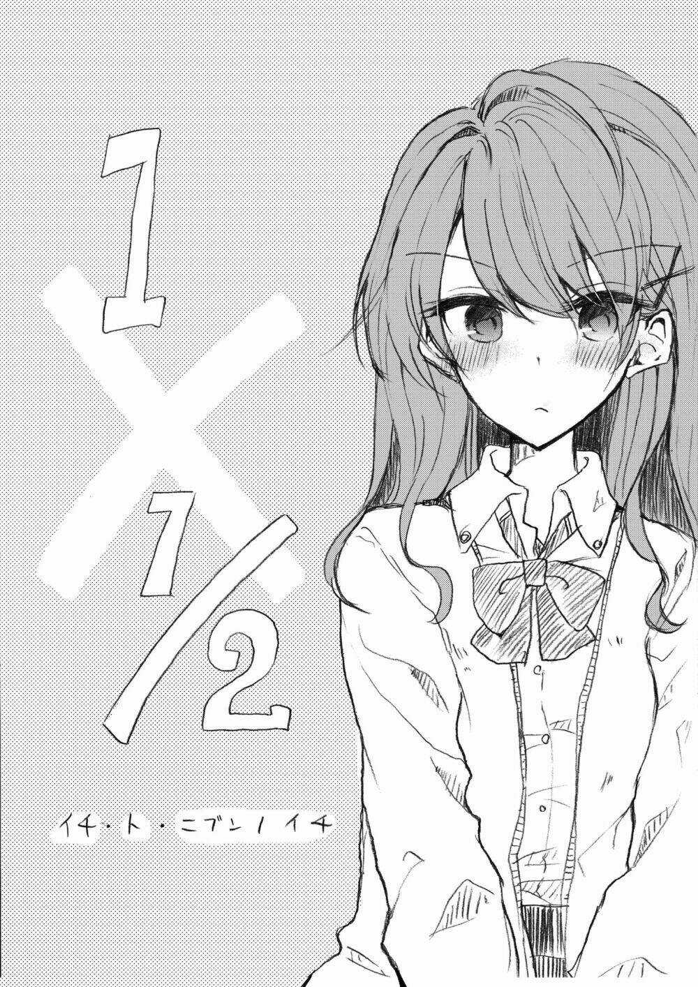 1 X ½ - Chapter 1 - Trang 3