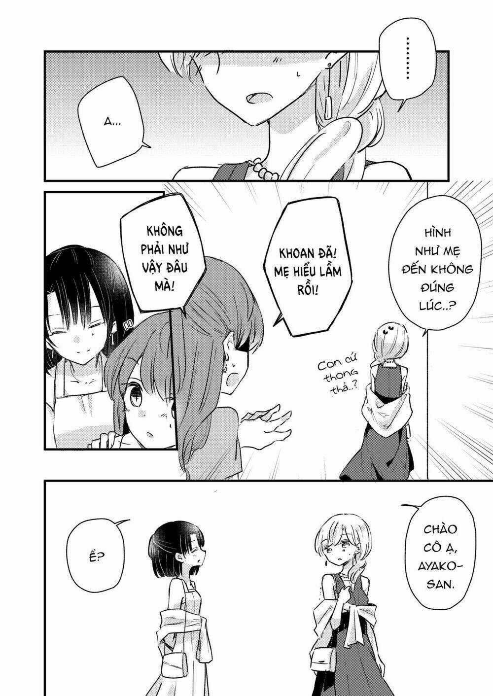 1 X ½ - Chapter 14 - Trang 3