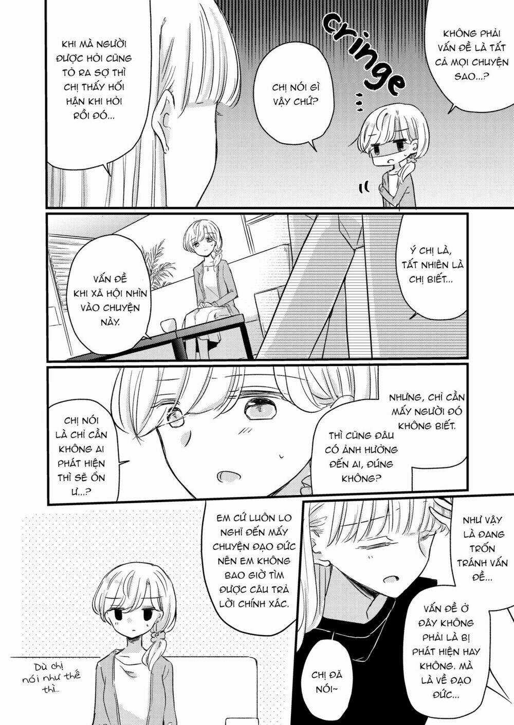 1 X ½ - Chapter 16.2 - Trang 8