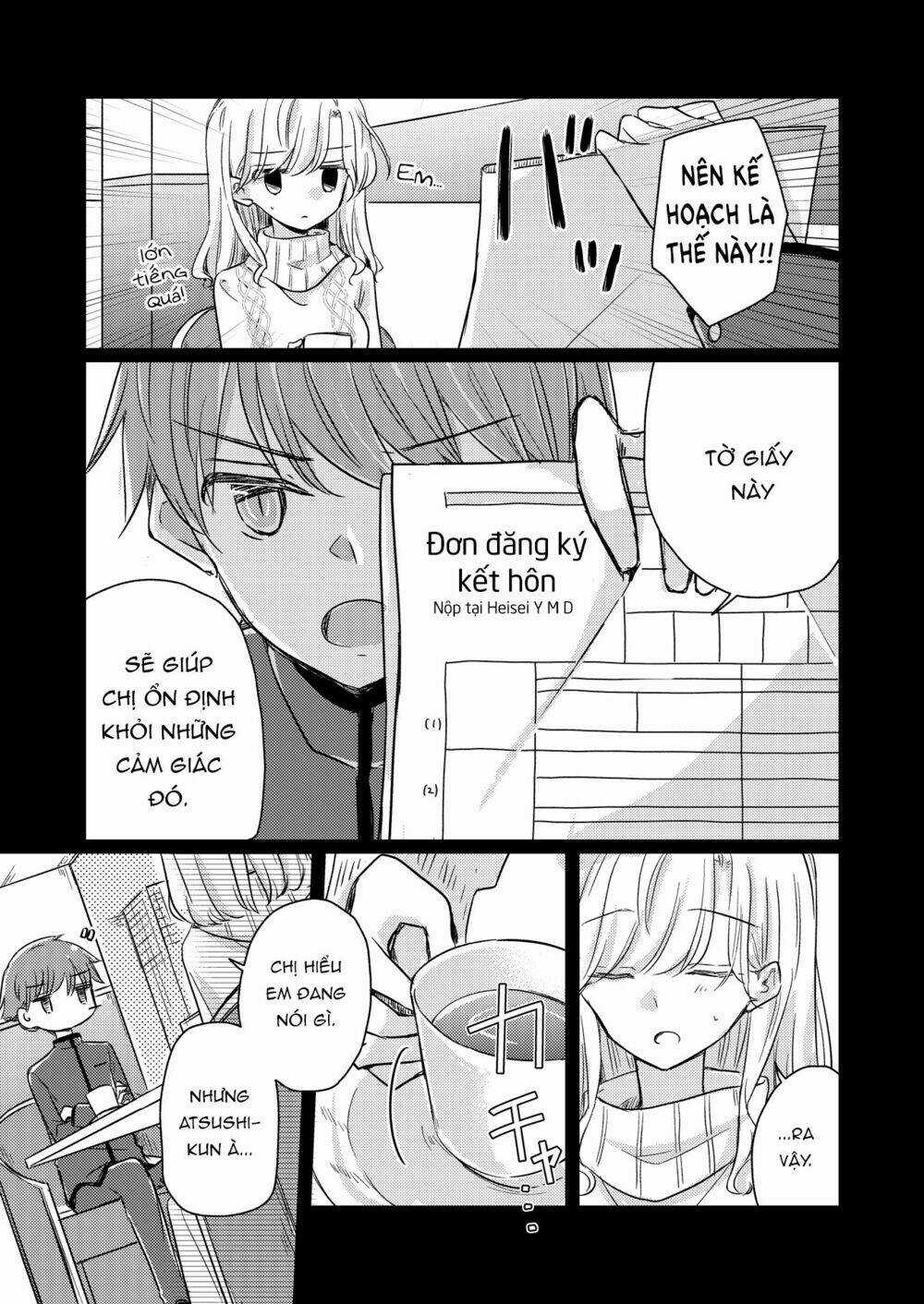 1 X ½ - Chapter 16 - Trang 5