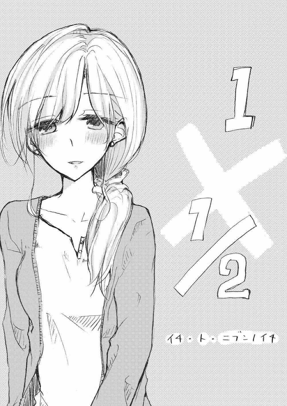 1 X ½ - Chapter 2 - Trang 3