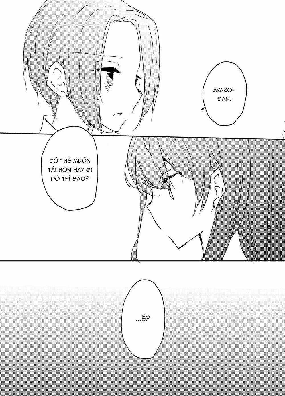 1 X ½ - Chapter 5 - Trang 12