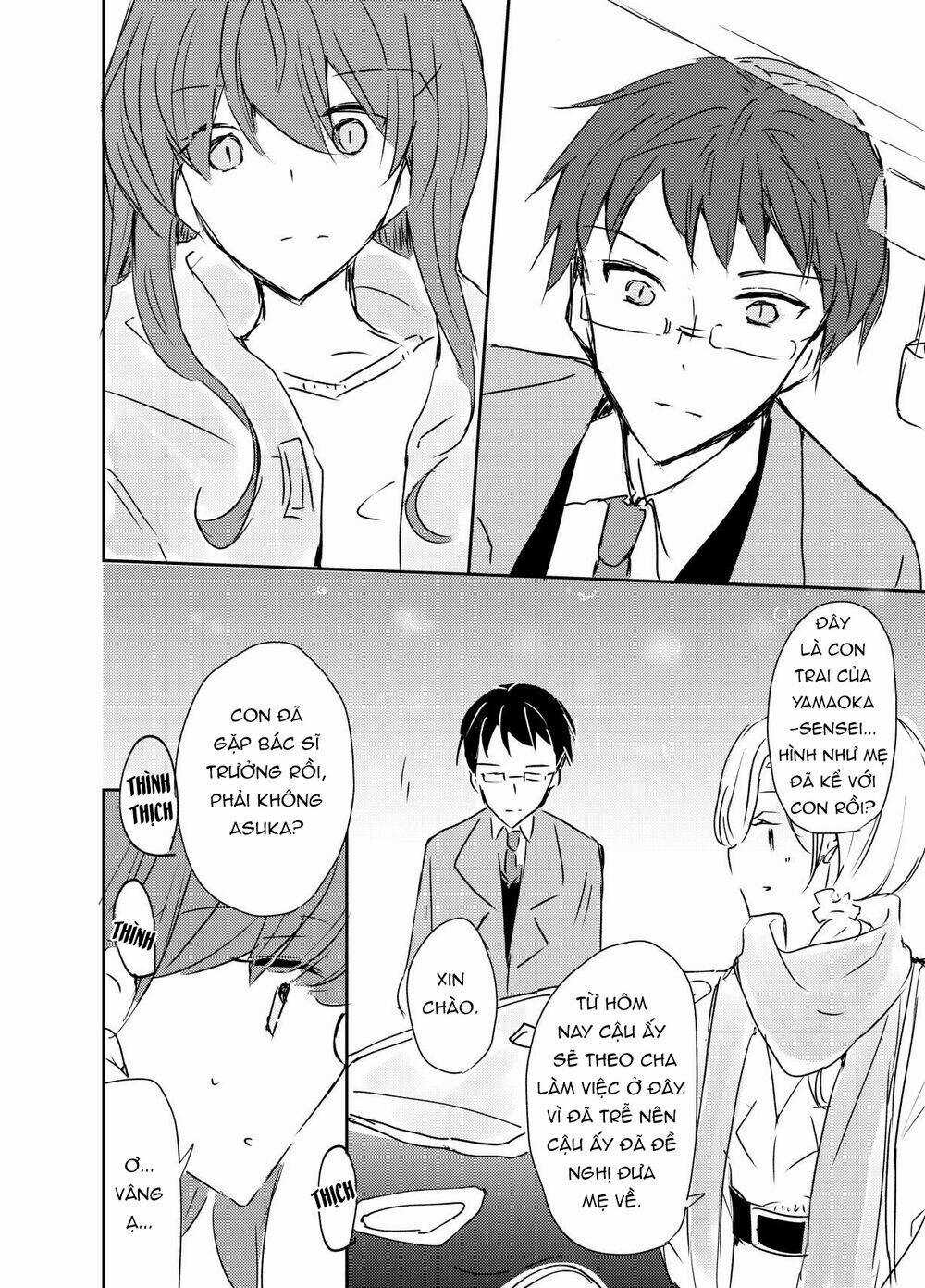 1 X ½ - Chapter 5 - Trang 25