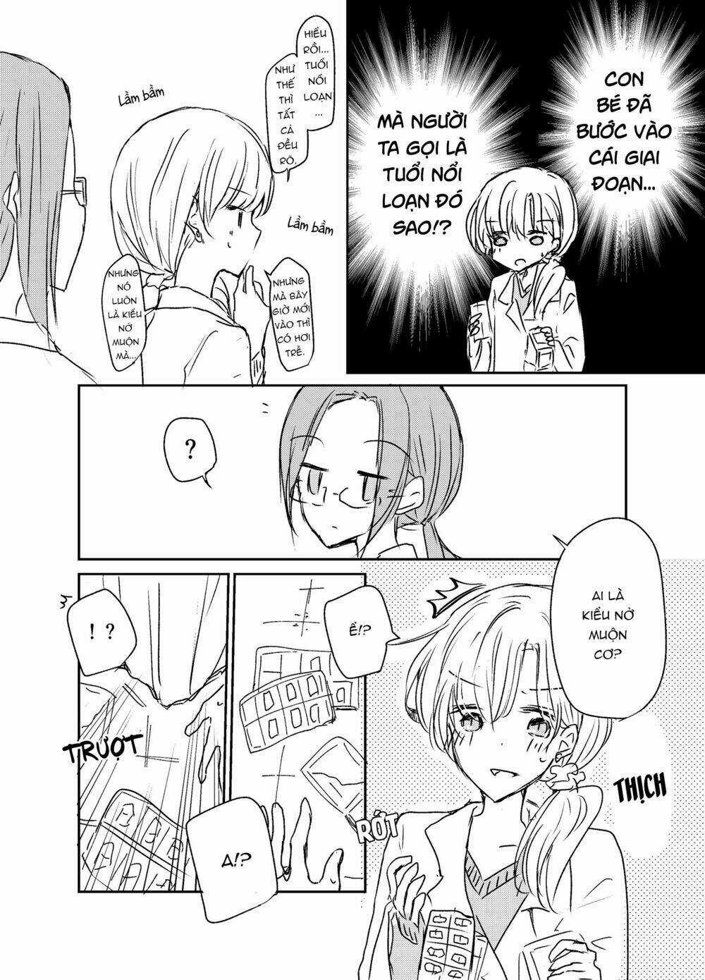 1 X ½ - Chapter 6 - Trang 11