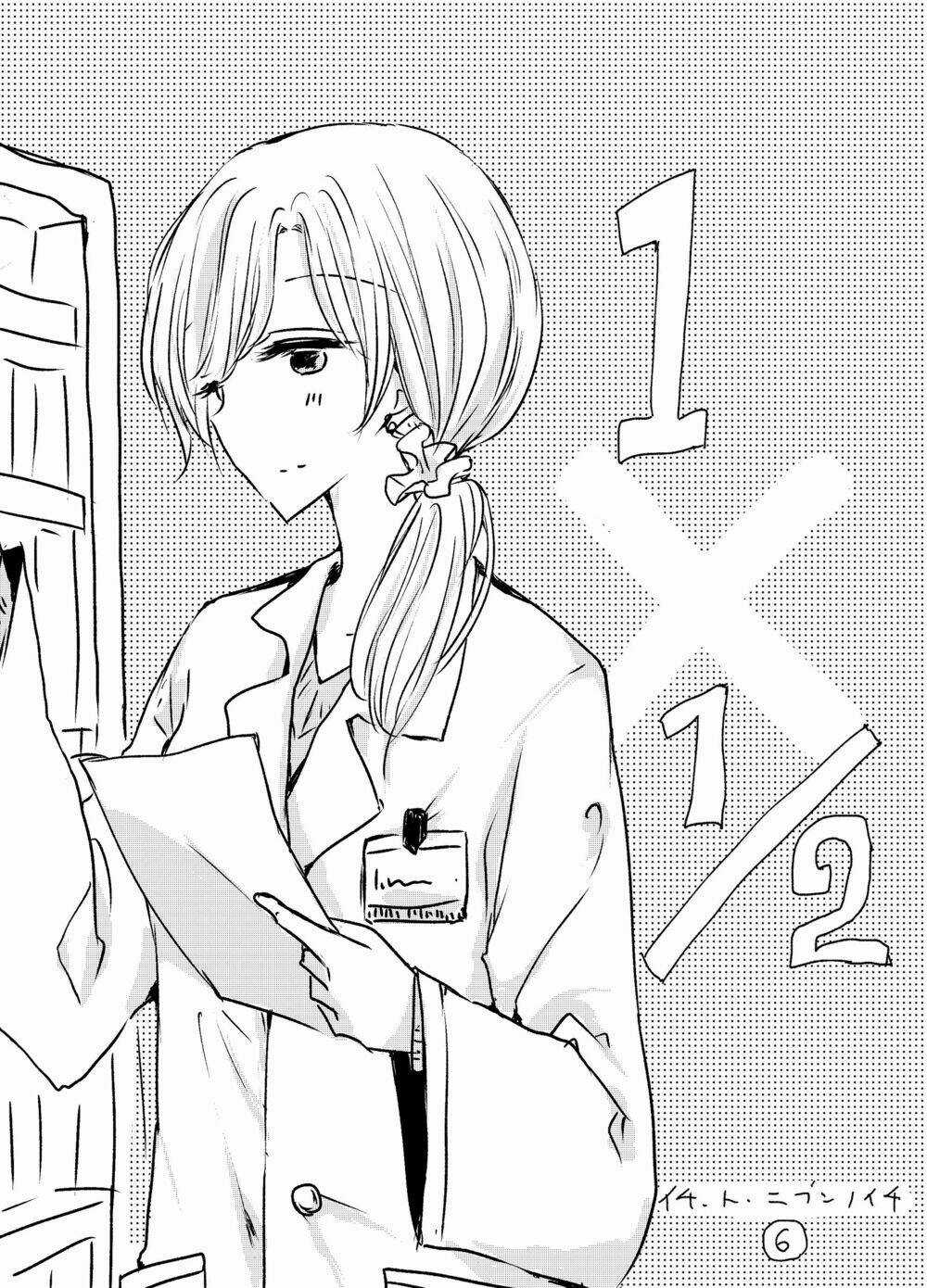 1 X ½ - Chapter 6 - Trang 3