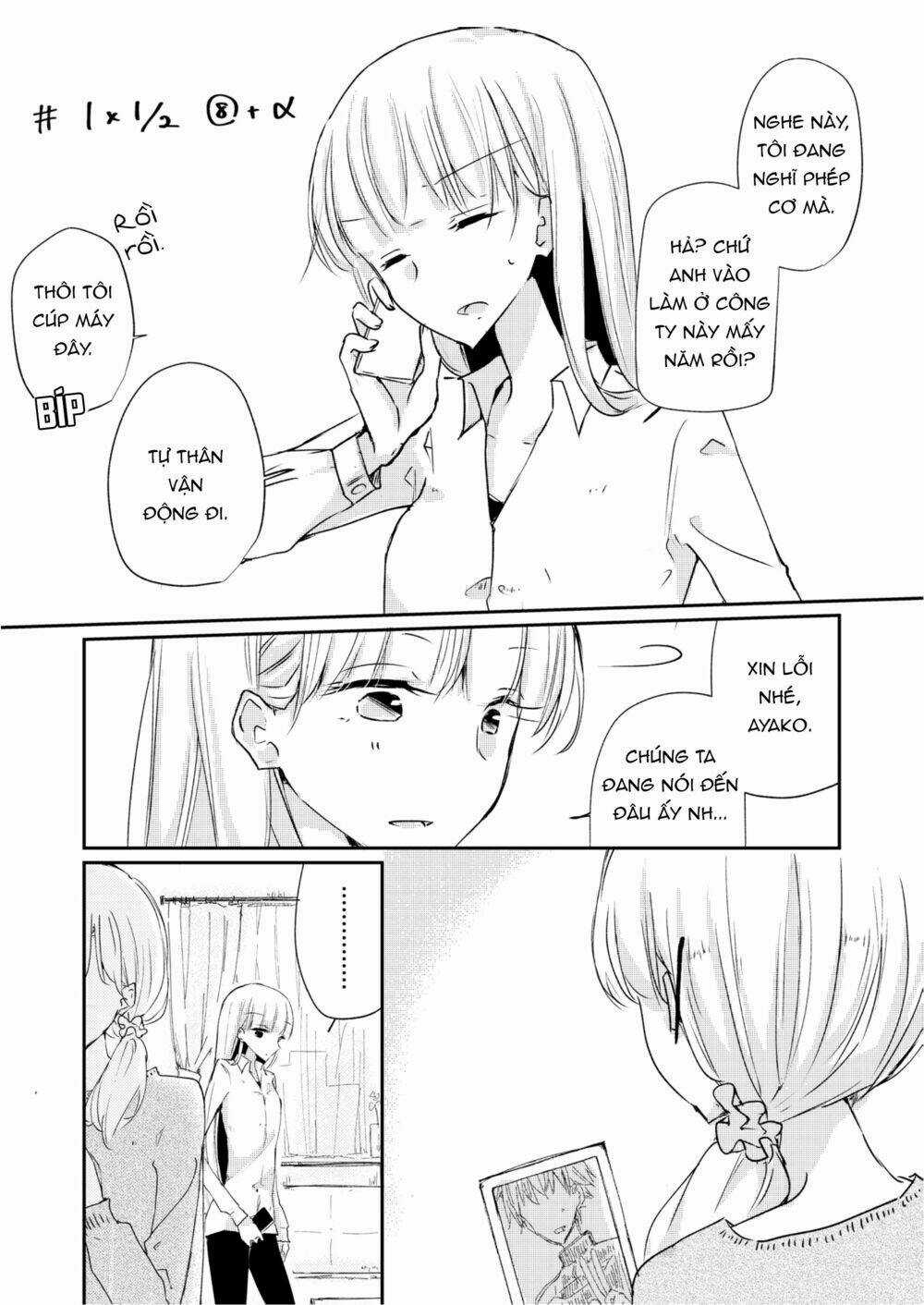 1 X ½ - Chapter 8.1 - Trang 2