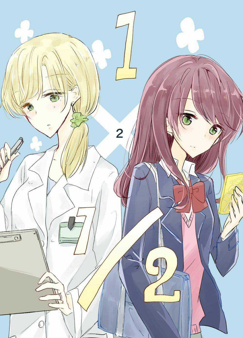 1 X ½ - Chapter 8.3 - Trang 2