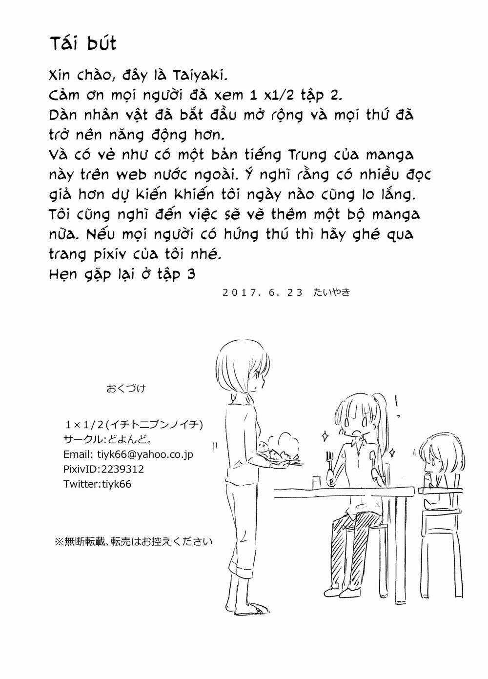 1 X ½ - Chapter 8.3 - Trang 6