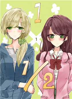 Đọc truyện 1 X ½