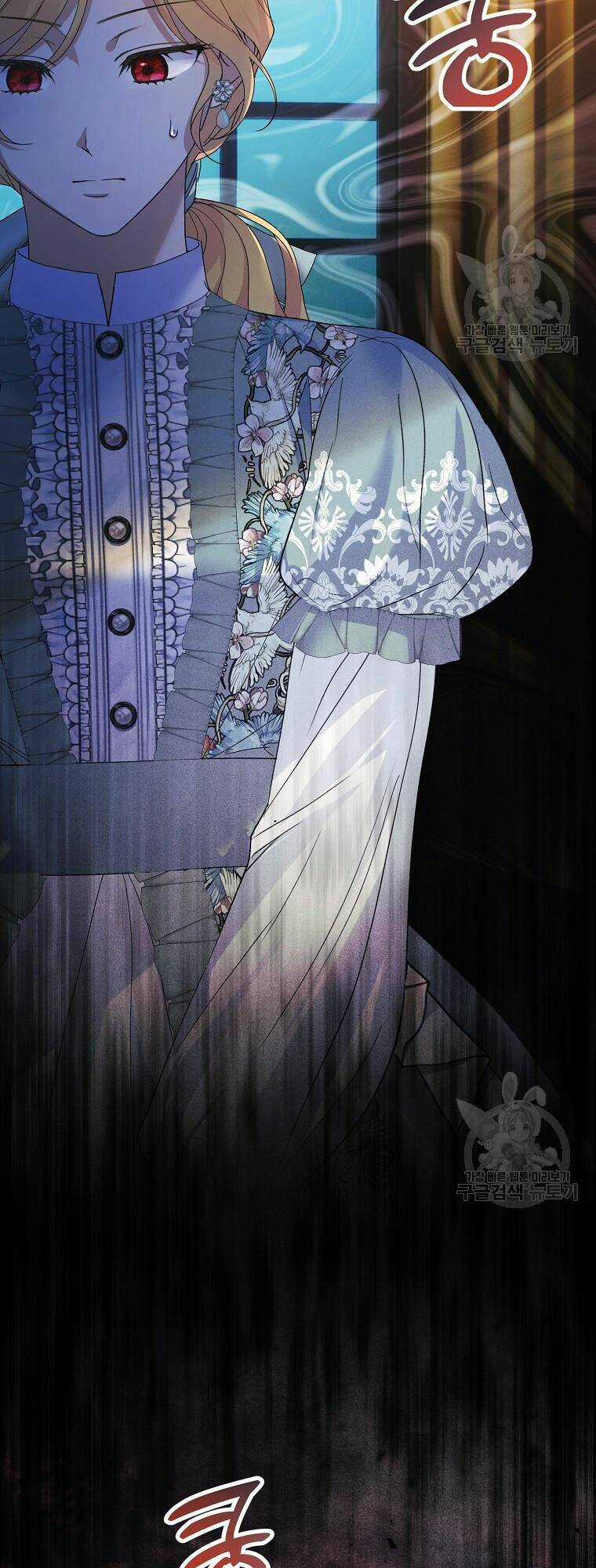 10 Cách Để Bị Bạo Chúa Đá - Chapter 14 - Trang 73