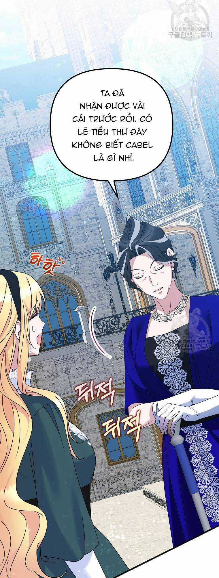 10 Cách Để Bị Bạo Chúa Đá - Chapter 17 - Trang 80