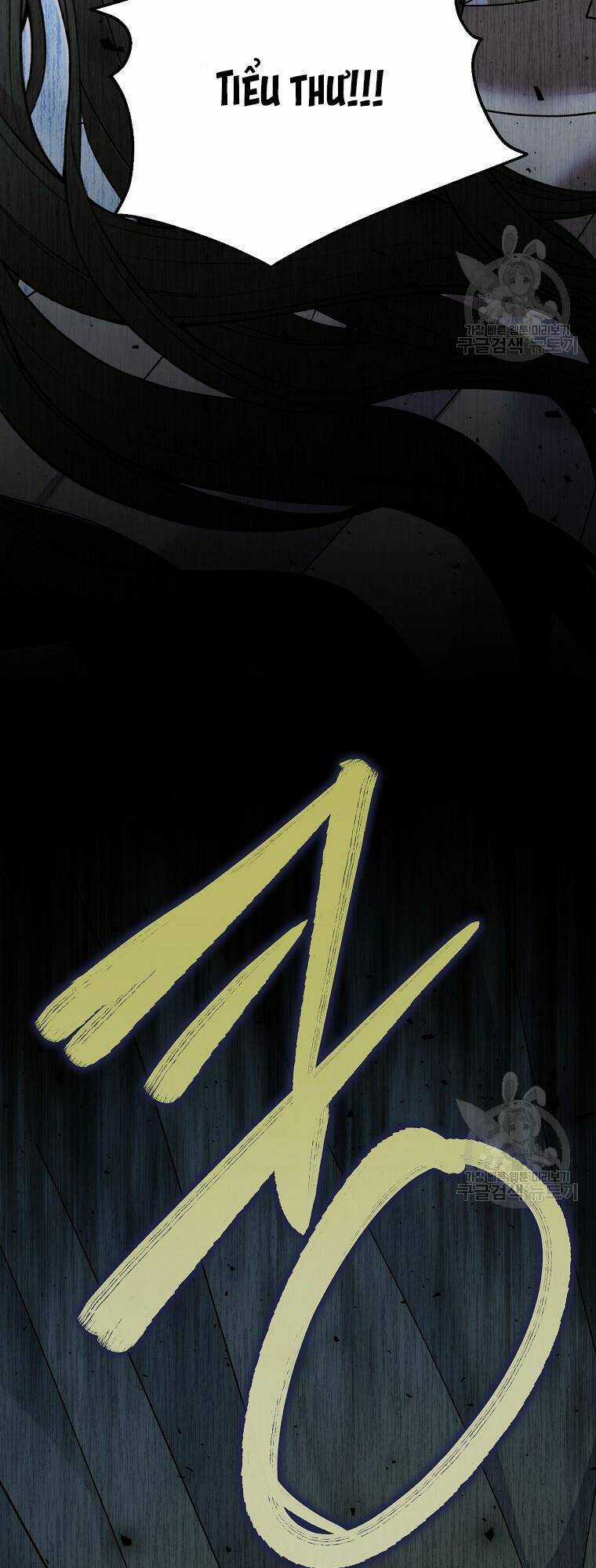 10 Cách Để Bị Bạo Chúa Đá - Chapter 17 - Trang 90