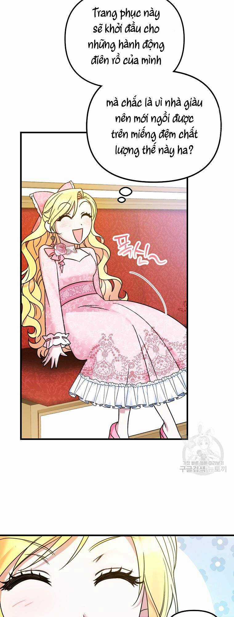 10 Cách Để Bị Bạo Chúa Đá - Chapter 2 - Trang 13