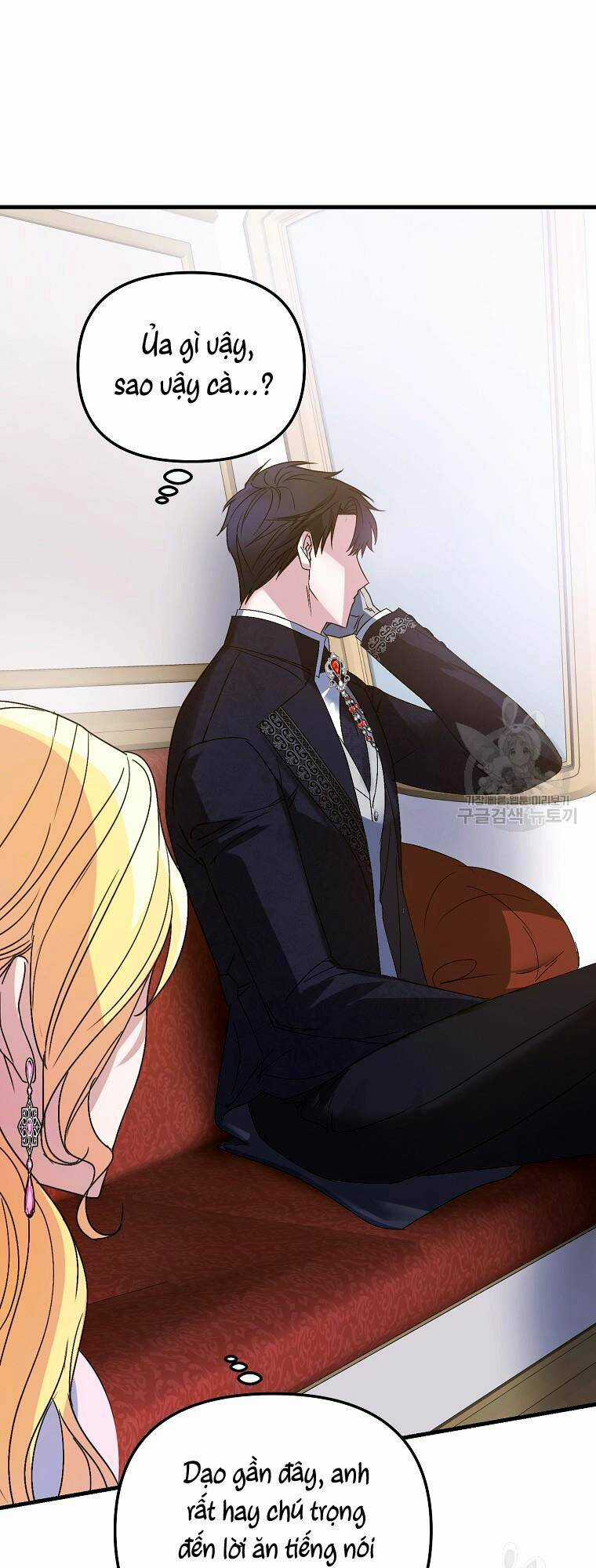 10 Cách Để Bị Bạo Chúa Đá - Chapter 2 - Trang 37