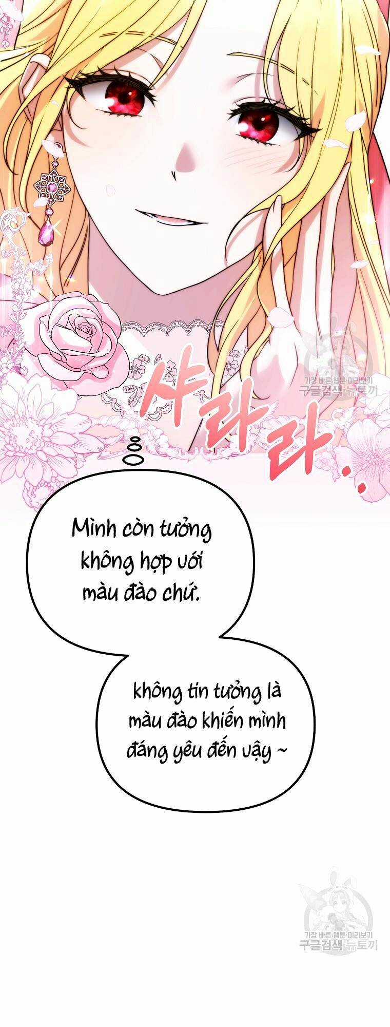 10 Cách Để Bị Bạo Chúa Đá - Chapter 2 - Trang 6