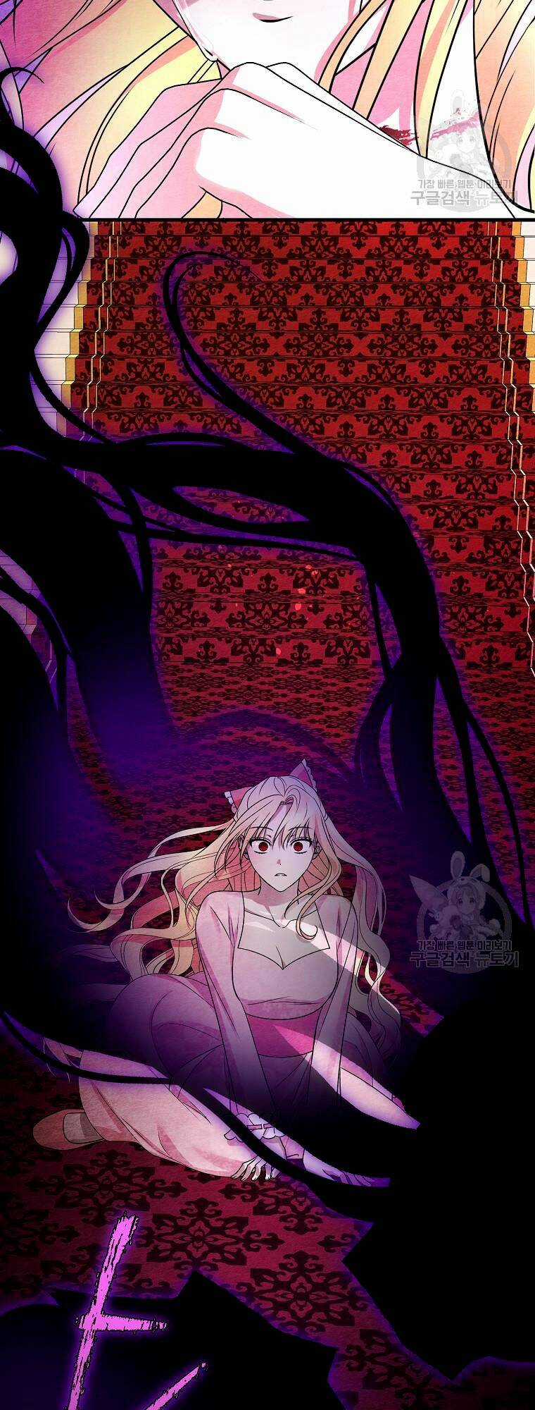 10 Cách Để Bị Bạo Chúa Đá - Chapter 2 - Trang 75