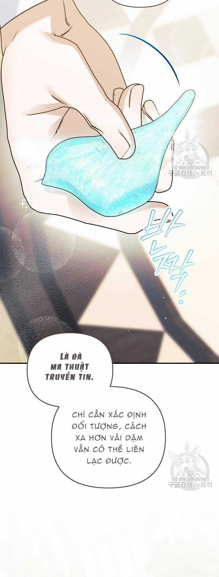 10 Cách Để Bị Bạo Chúa Đá - Chapter 20 - Trang 41