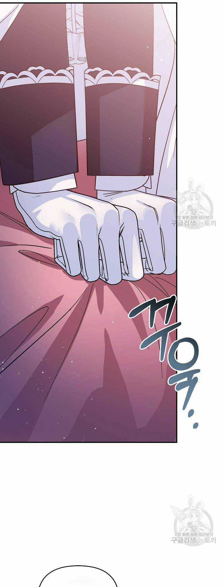 10 Cách Để Bị Bạo Chúa Đá - Chapter 21 - Trang 24