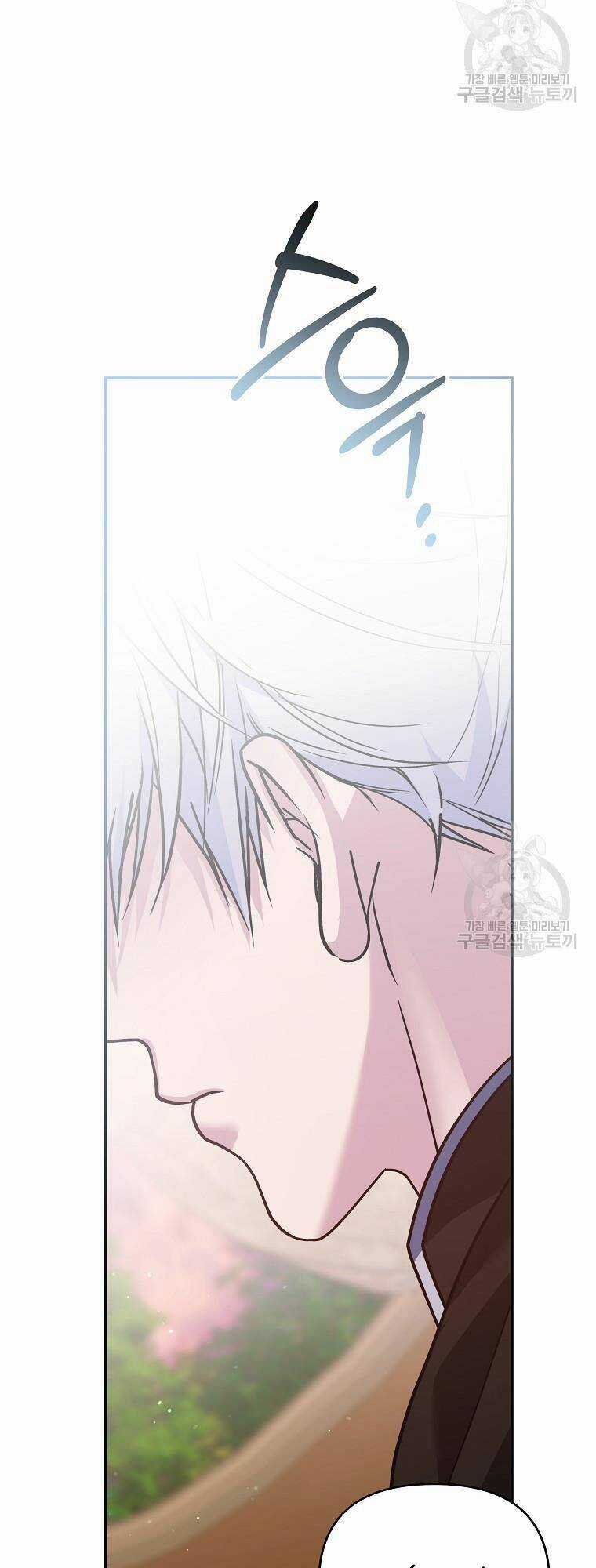 10 Cách Để Bị Bạo Chúa Đá - Chapter 21 - Trang 29