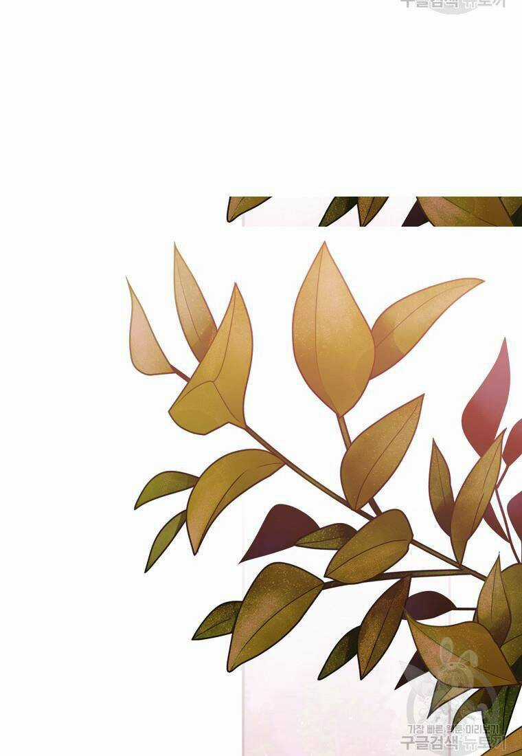 10 Cách Để Bị Bạo Chúa Đá - Chapter 21 - Trang 35