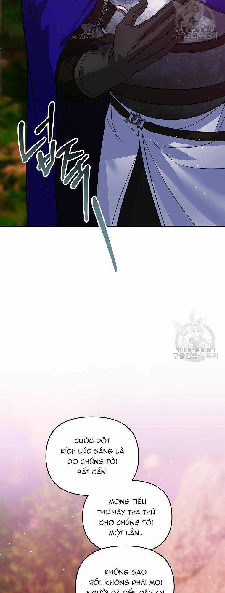 10 Cách Để Bị Bạo Chúa Đá - Chapter 21 - Trang 38