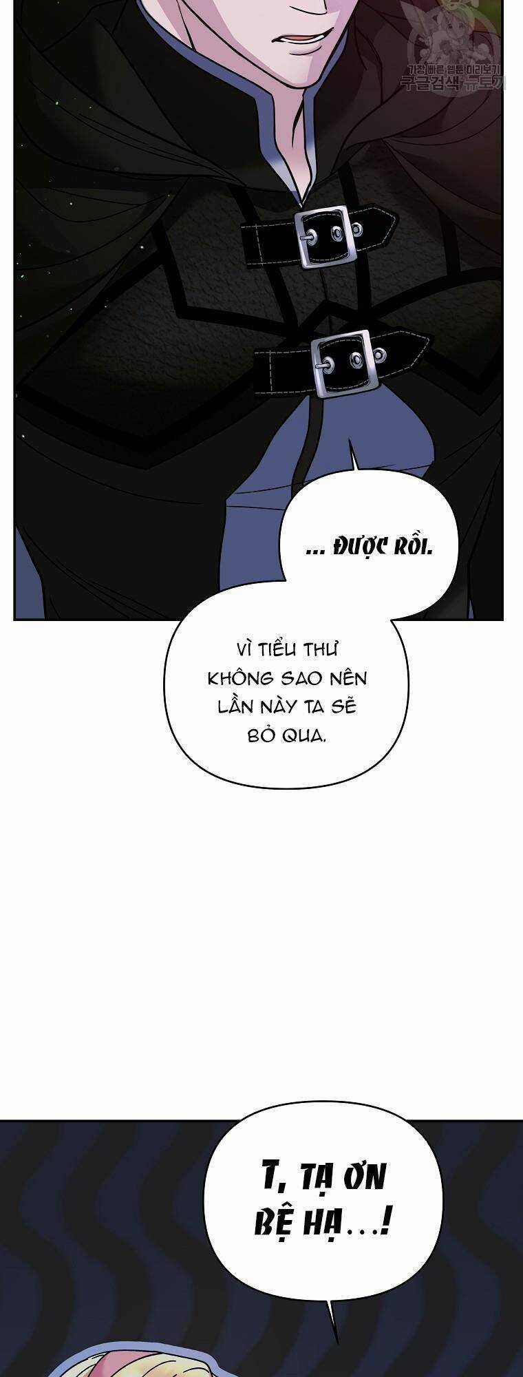 10 Cách Để Bị Bạo Chúa Đá - Chapter 21 - Trang 47