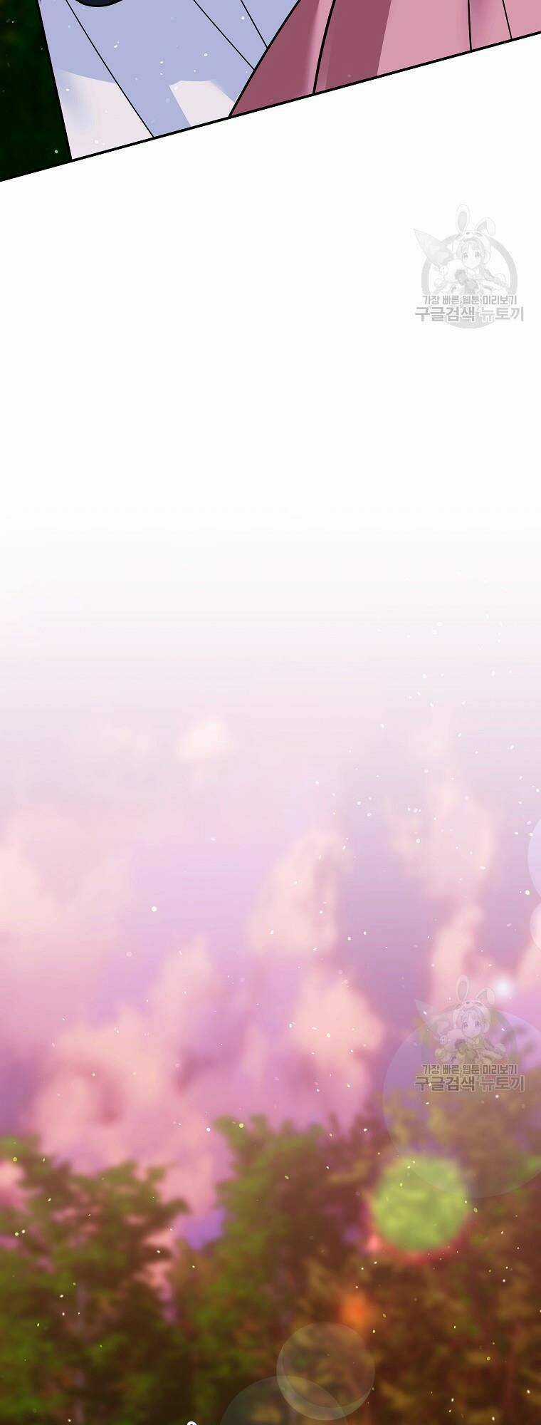 10 Cách Để Bị Bạo Chúa Đá - Chapter 21 - Trang 58