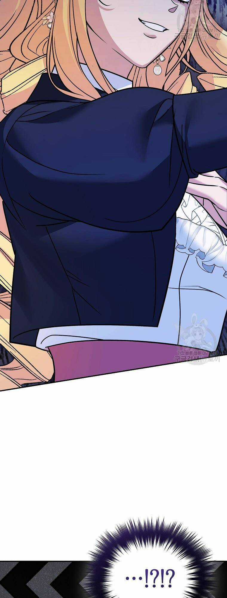 10 Cách Để Bị Bạo Chúa Đá - Chapter 21 - Trang 74