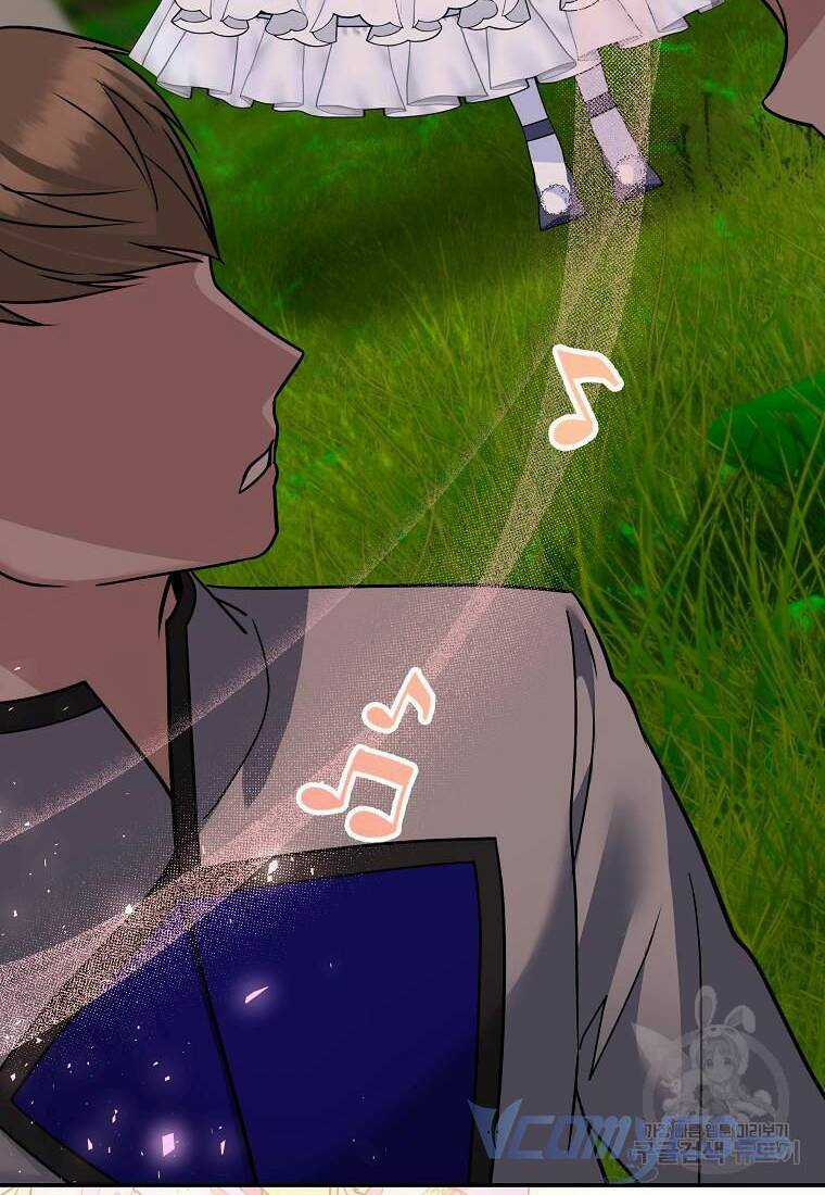 10 Cách Để Bị Bạo Chúa Đá - Chapter 21 - Trang 81