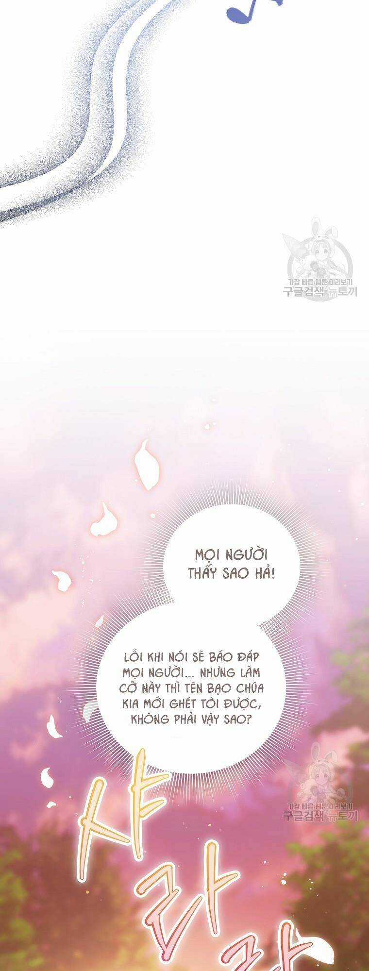 10 Cách Để Bị Bạo Chúa Đá - Chapter 21 - Trang 86