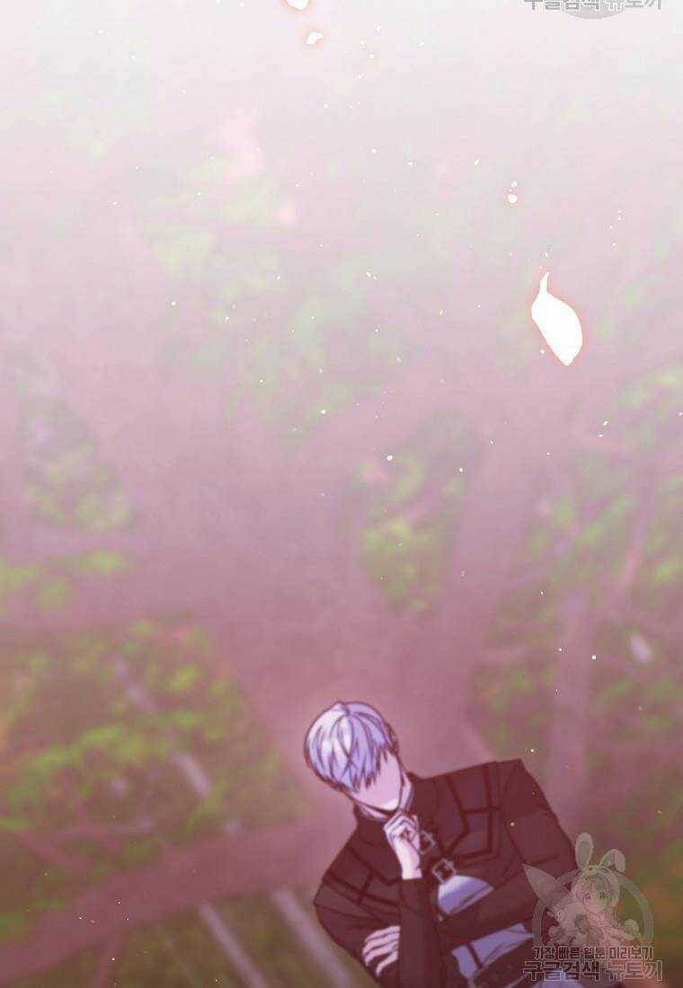 10 Cách Để Bị Bạo Chúa Đá - Chapter 21 - Trang 89