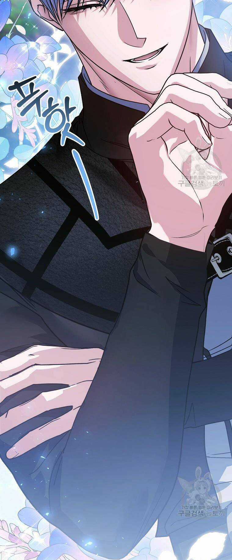 10 Cách Để Bị Bạo Chúa Đá - Chapter 21 - Trang 95