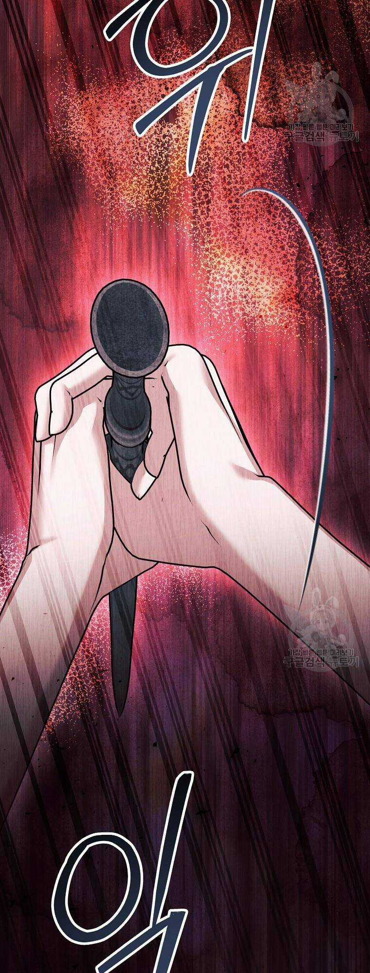 10 Cách Để Bị Bạo Chúa Đá - Chapter 24 - Trang 29