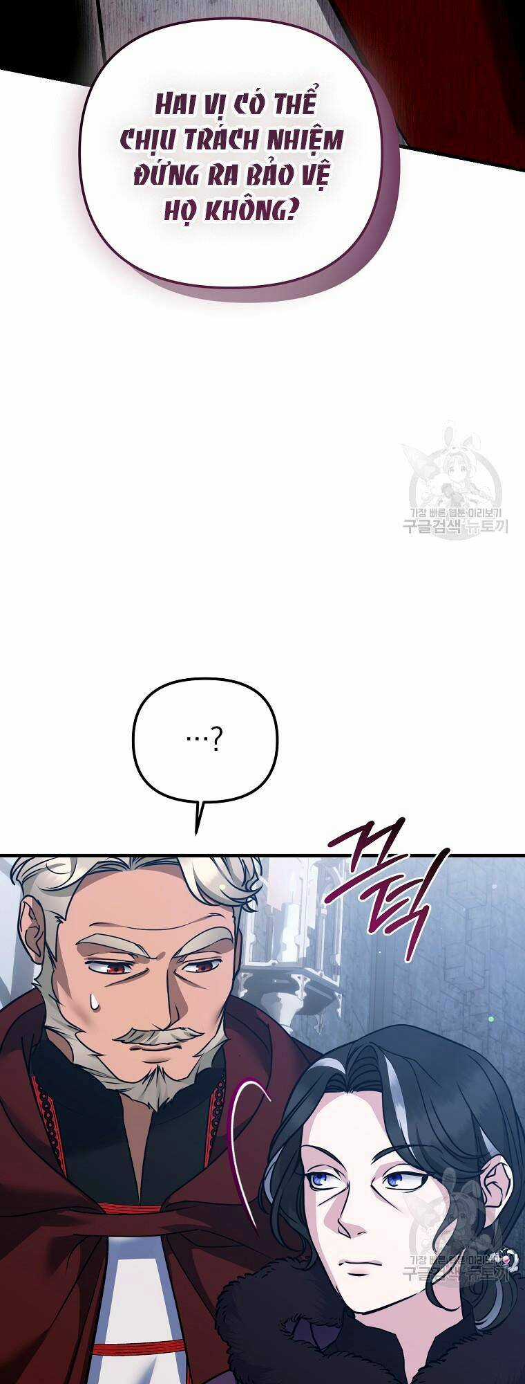 10 Cách Để Bị Bạo Chúa Đá - Chapter 25 - Trang 87