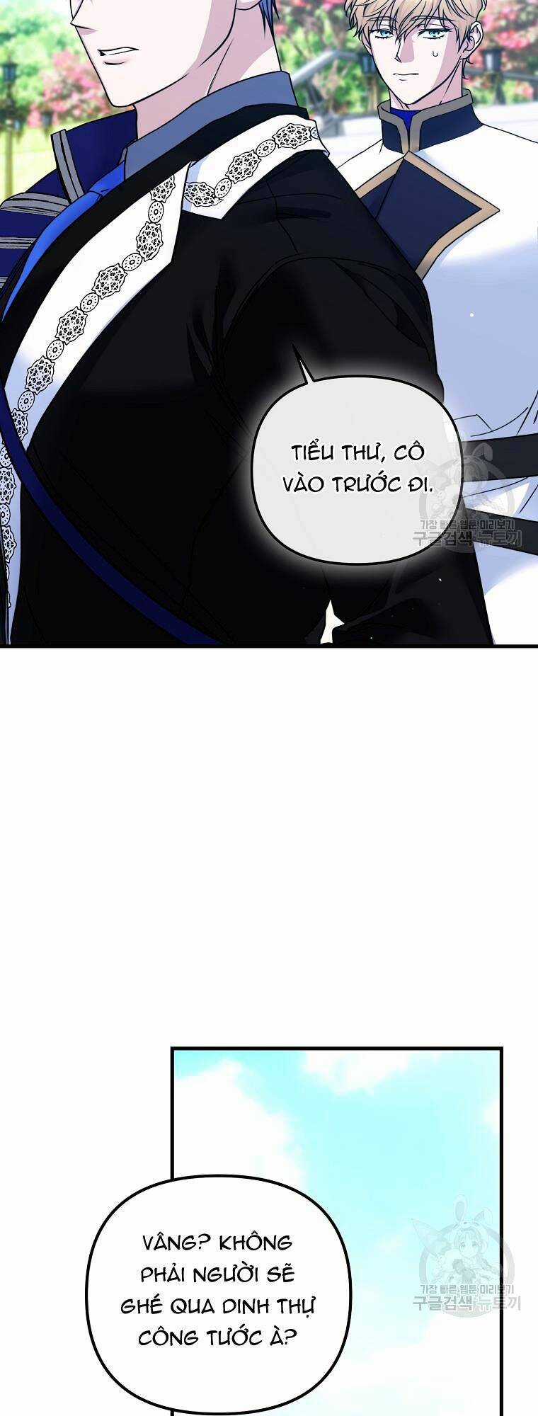 10 Cách Để Bị Bạo Chúa Đá - Chapter 27 - Trang 6