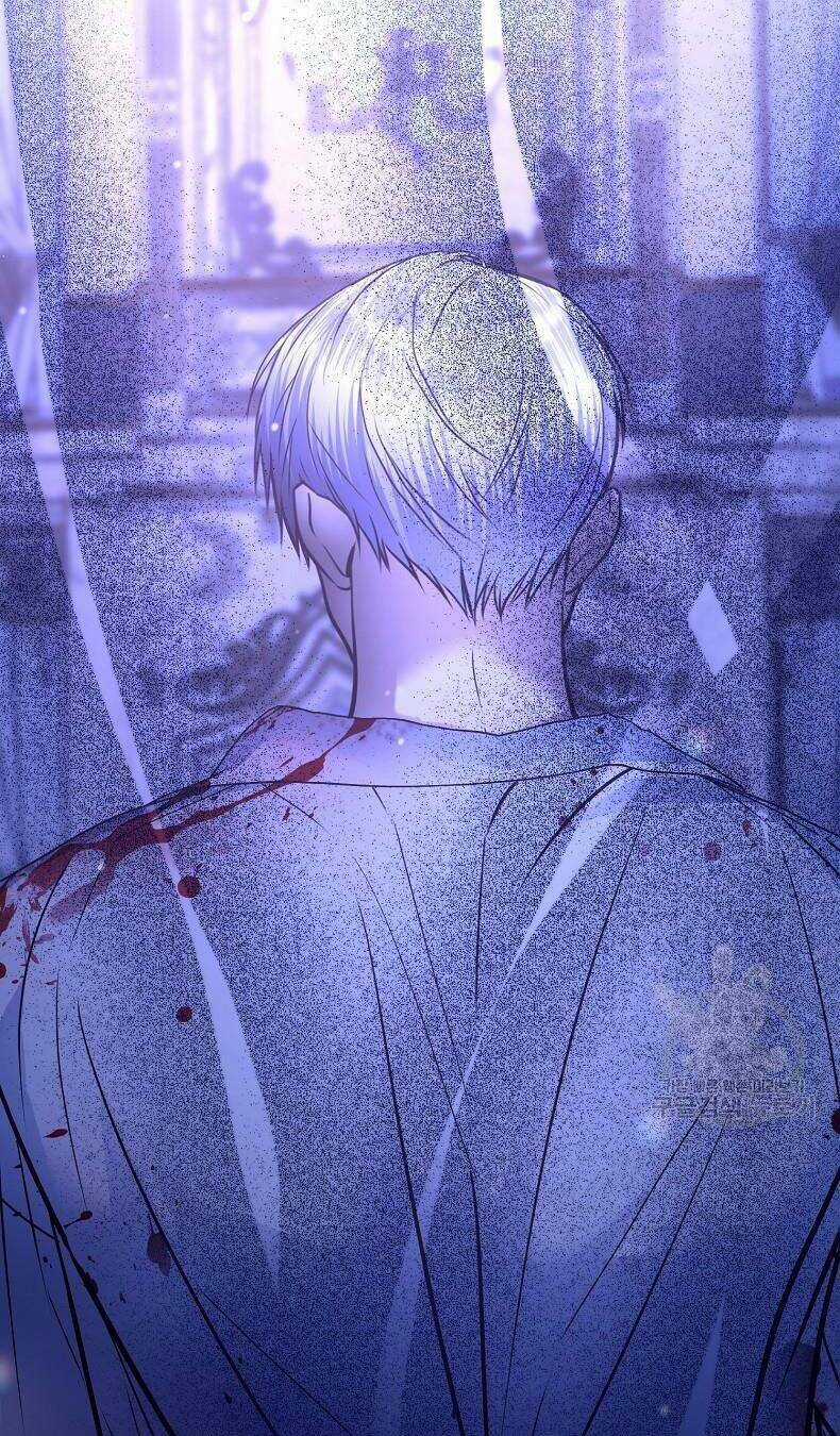 10 Cách Để Bị Bạo Chúa Đá - Chapter 32 - Trang 17