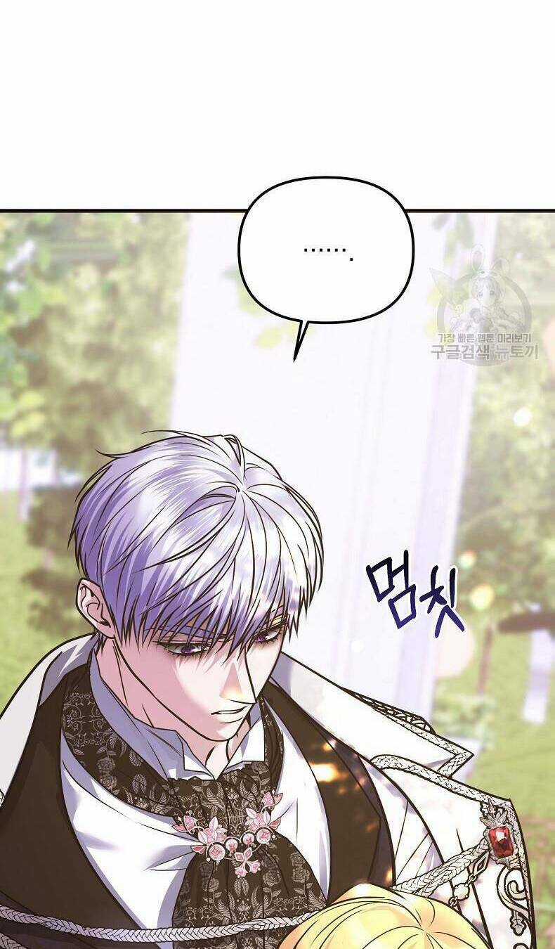 10 Cách Để Bị Bạo Chúa Đá - Chapter 32 - Trang 23